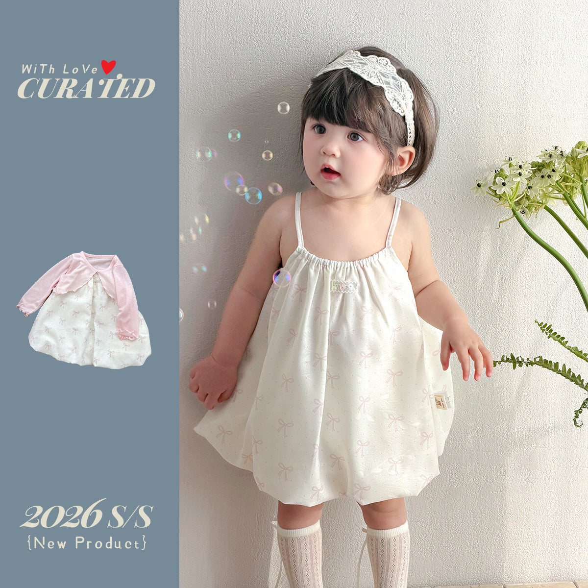Baby Sweet Shoulder Cape Sun Protection Top with Strapless Princess Dress