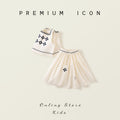 Forest Style  Set for Girls,Sleeveless Top and Skirt Two-Piece Set
